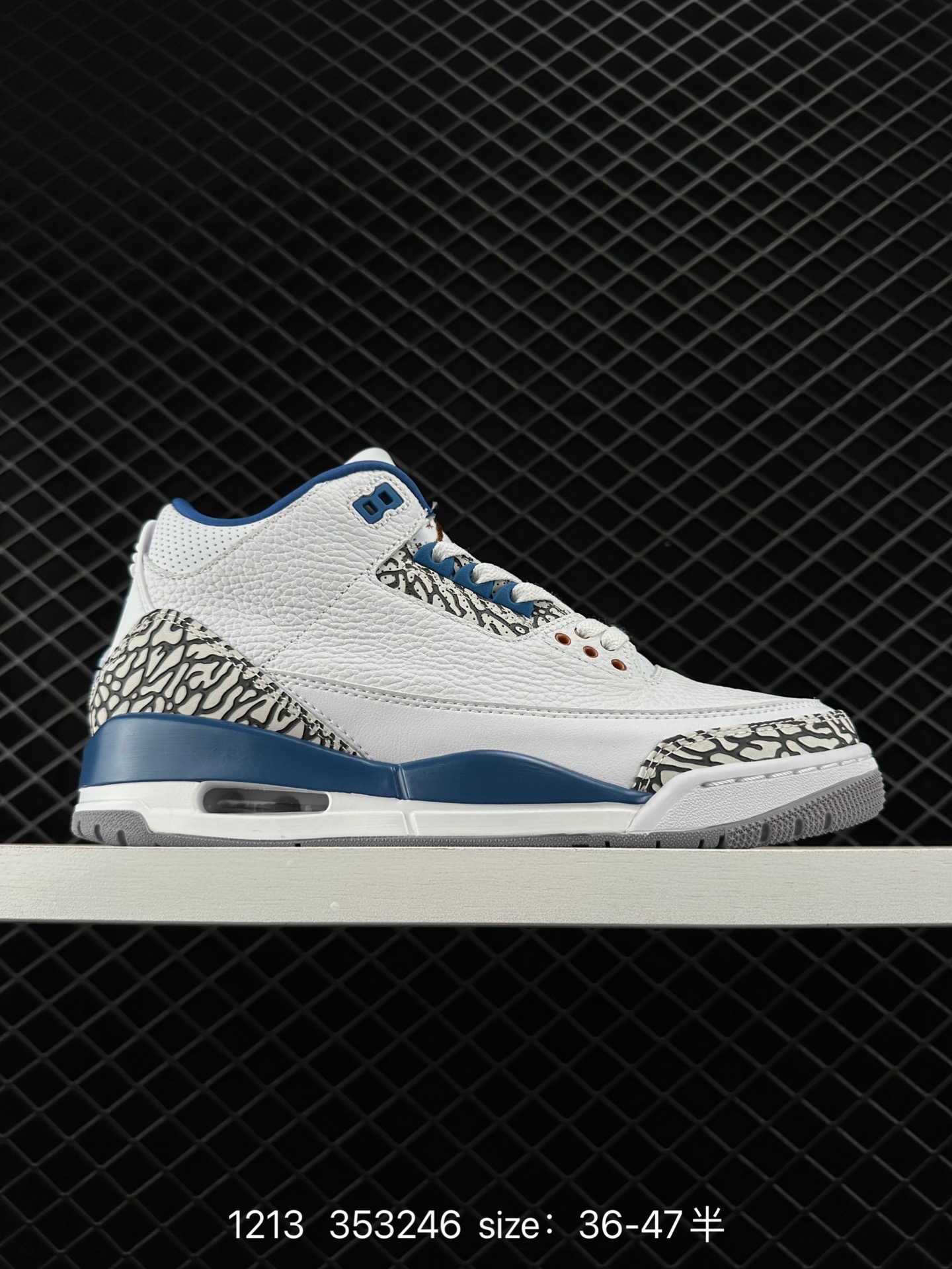 Nike Air Jordan 3 RetroDesert Cement